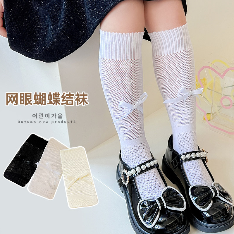 儿童中筒袜长筒袜萝莉款