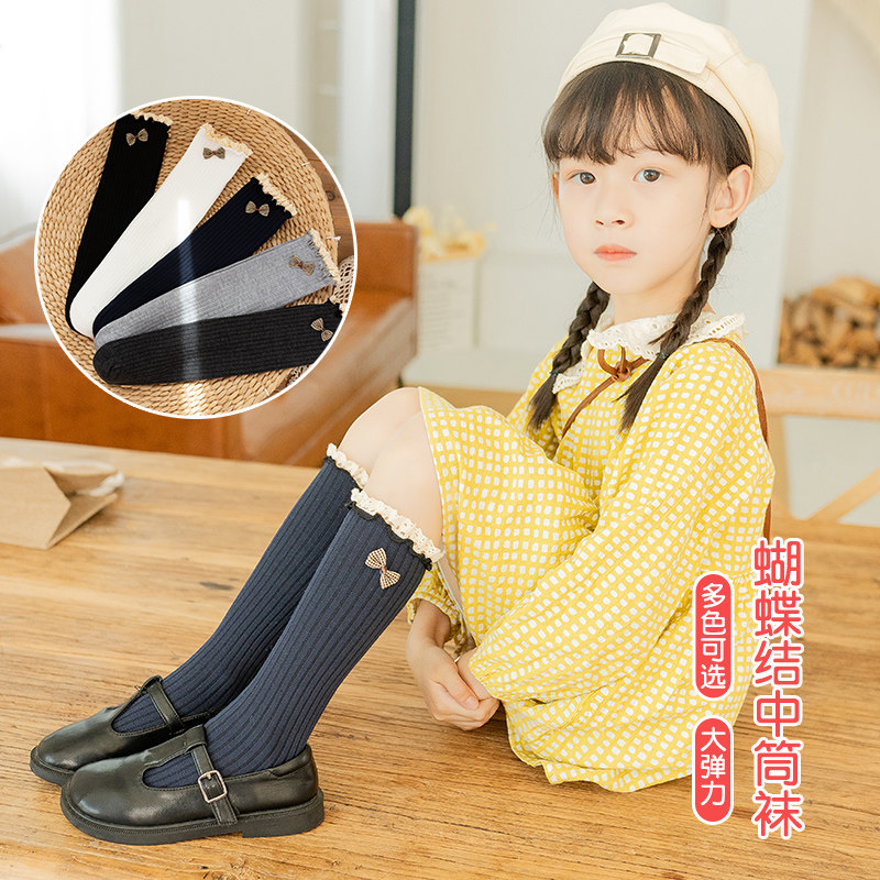 女童中筒袜春秋纯棉黑色儿童花边