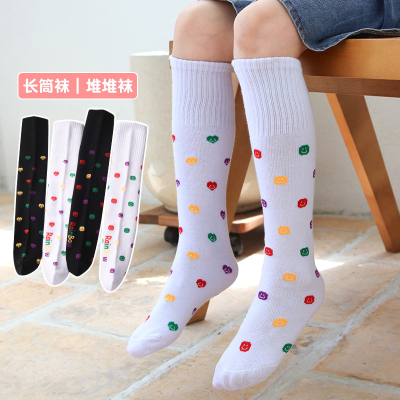 爱心笑脸女宝堆堆袜春秋款