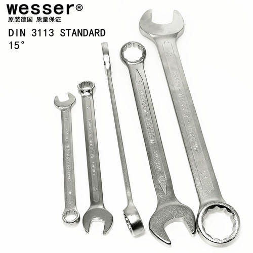 wesser薄壁型两用扳手梅花开口