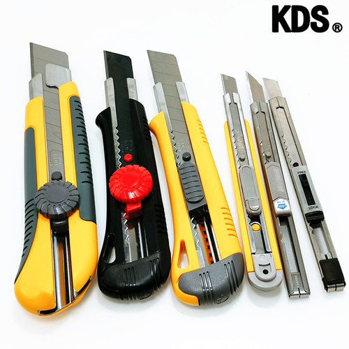 KDS进口美工刀墙纸割刀片