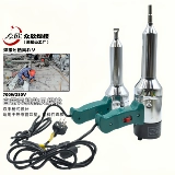 Songshan Zhongxin DSH-98I EII 700W Горячий воздушный пистолет Промышленное пластиковое пластиковое сварное пистолет. Регулировка сварки пистолета тепловая пленка