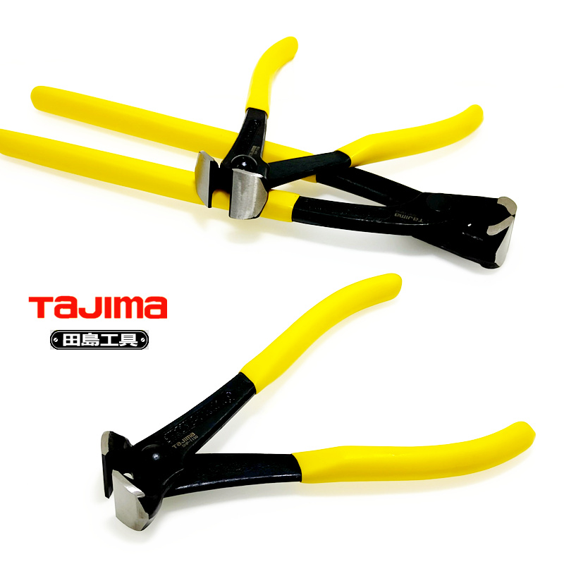 tajima顶切钳扎带钳胡桃钳铁丝钳