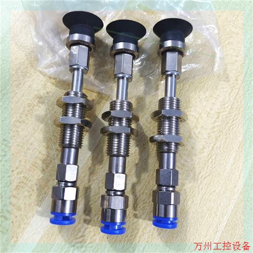 议价直拍不发:SMC真空吸盘ZPT16UNJ10-06-A10全新原装