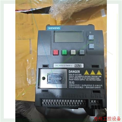 议价直拍不发:议价装机V20变频器,6SL3210-5BE17-5UV0