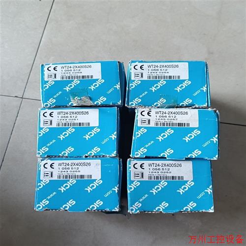 议价直拍不发:询价SICK施克全新原装 WT24-2X400S26 105议价