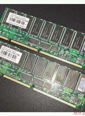 议价直拍不发:512M PC133 REG SDRAM Transcend