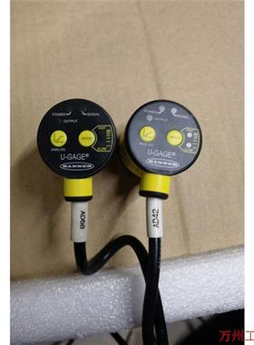 议价直拍不发:正常使用拆机出来原装邦纳超声波传感器T30UXUA,注