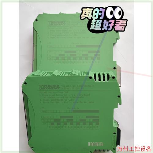 议价直拍不发:议价菲尼克斯电子式马达起动器ELR H3-I-SC-24DC/5