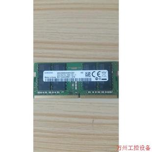 DDR4 议价直拍不发 32GB CTD SODI M471A4G3MB1