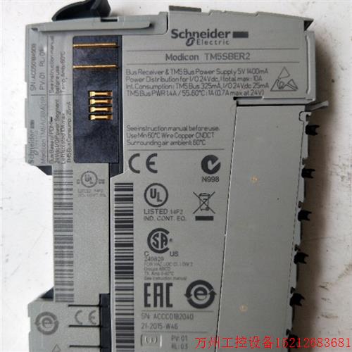 议价直拍不发:拆机正品 施耐德 TM5SBER2 实物拍摄 现货包好 SBE