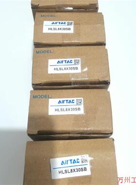 议价直拍不发:亚德客滑台气缸HLSL8X30SB,全新原装,现