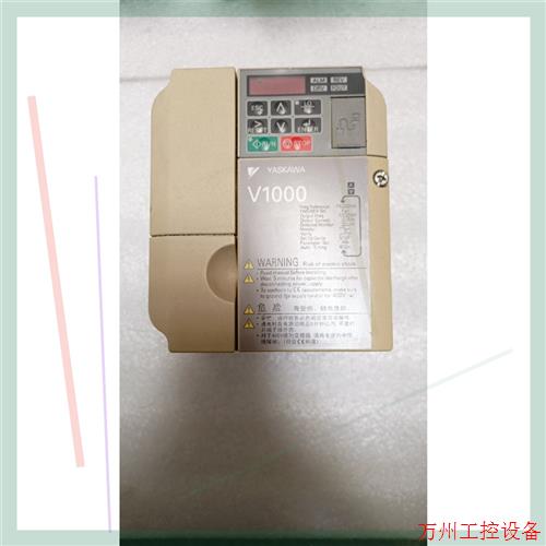 议价直拍不发:安川变频器CⅠMR-VB4A0009BBA,3KW 380V