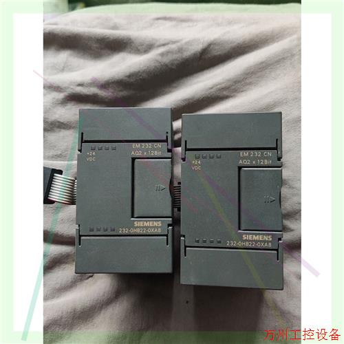 议价直拍不发:EM232CN.232-0HB22-0XA8.