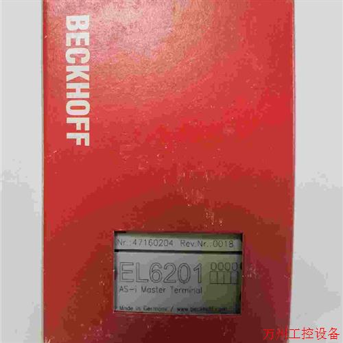 议价直拍不发:议价EL6201  CX8190 CX8180 EL3208