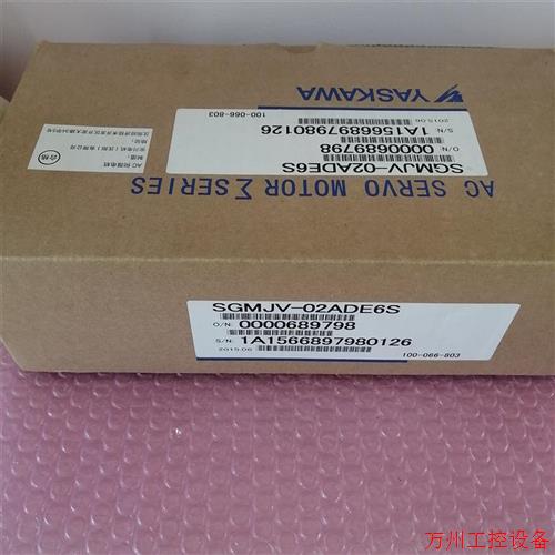 议价直拍不发:(请询价)安川伺服电机SGMJV-02ADE6S全新原装