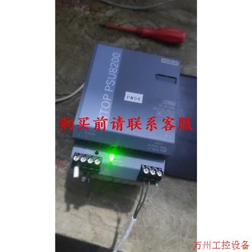 议价直拍不发:议价电源6ЕP1336-3BA10一台