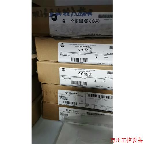 议价直拍不发:1756-IB16I