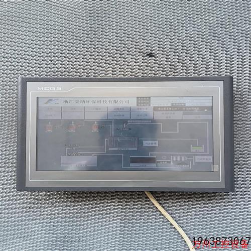 议价直拍不发:议价昆仑通泰触摸屏,TPC1061TX,拆机拆下来的,