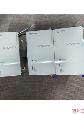 议价直拍不发:议价三菱模块, FX3U-16CCL-M原装拆机橙色如图功能