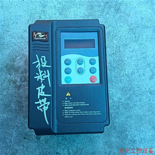 议价直拍不发:汇川MD280变频器2.2kw 三相380V 原装拆机MD2