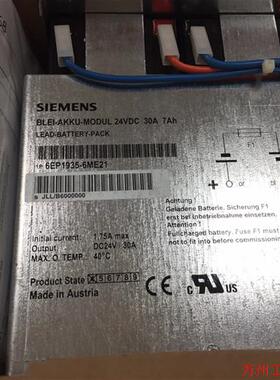 议价直拍不发:全新原装电源6EP1935-6ME21 6EP1931议价