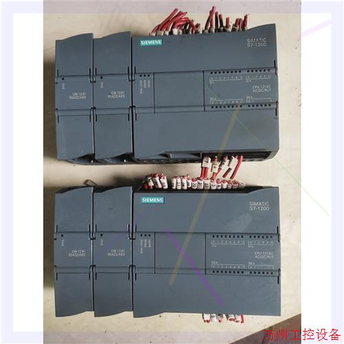 议价直拍不发:议价PLC S7-1200  CPU1214C  两套