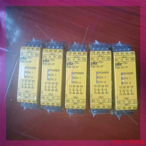 议价直拍不发:皮尔滋安全继电器PZE X4.1P 777588 现货顺丰包