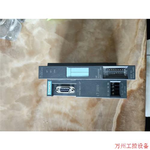 议价直拍不发:拆机ET200S  6ES7151-1AA04-0AB