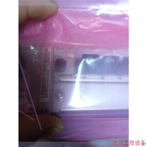 议价直拍不发:bbu 3910,全新原包装