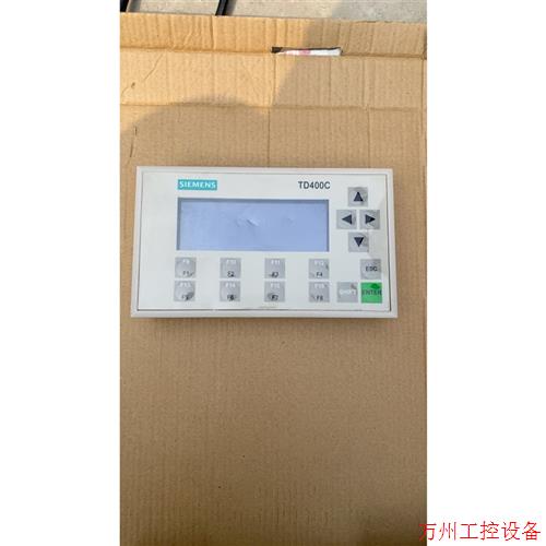 议价直拍不发:TD400C 6AV6 440-0AA00-0XA0