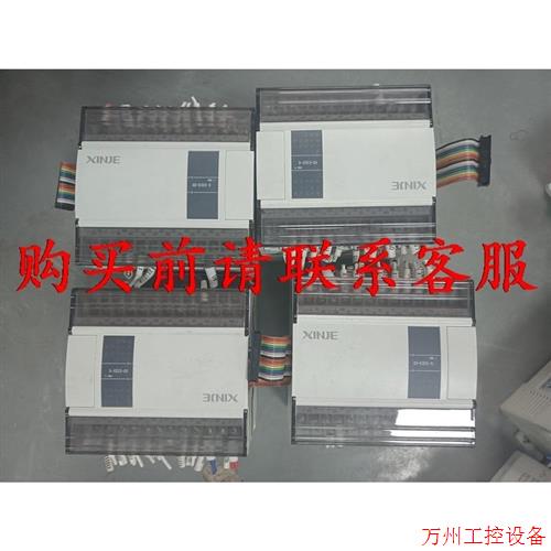 议价直拍不发:议价信捷PLC,XD-E32X-E,二手拆机,大量现货,功