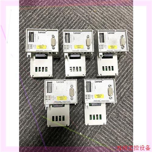 议价直拍不发:伦茨控制单元E84AYCPMV