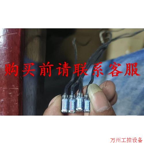 议价直拍不发:议价士传感器基恩士 PQ-01 T二手原装,实物拍摄。