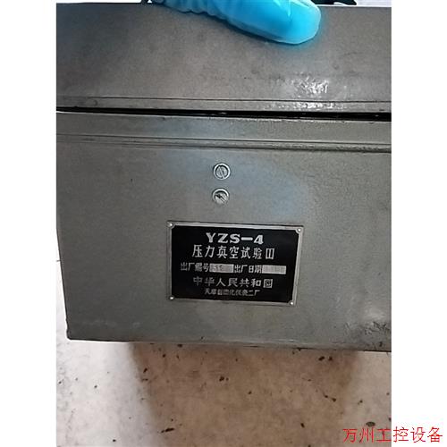 议价直拍不发:安川伺服驱动器SGPMS-4R0A10A,850W,拆机原装