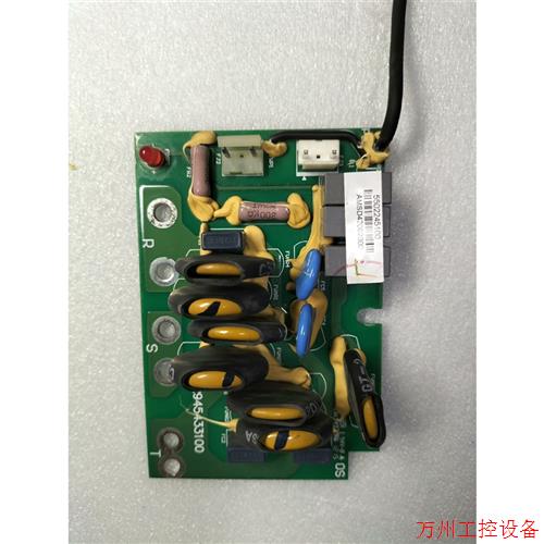 议价直拍不发:拆机台达C2000/CP2000系列变频器滤波板/浪涌保护