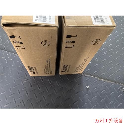 议价直拍不发:三菱变频器FR-CS82S-042-60二台,全新原包,