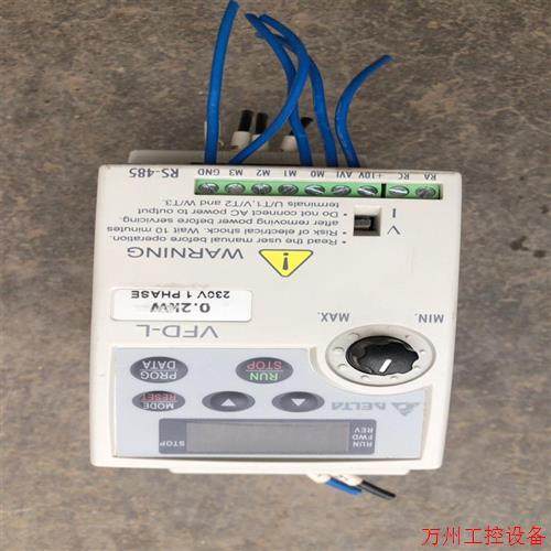 议价直拍不发:台达L系列变频器  0.2kw议价