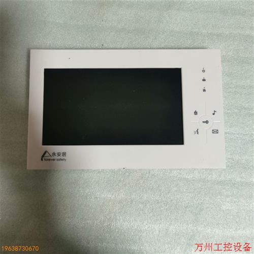 议价直拍不发:议价永安居对讲室内机SD-616A5分机,功能完好