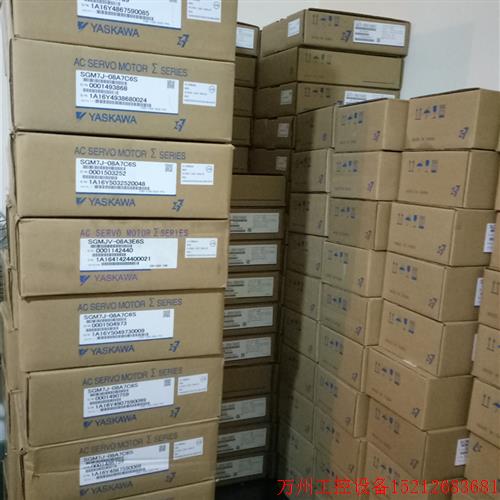 议价直拍不发:SGM-08A3G36 全新安川伺服正品包邮,库存特价质保