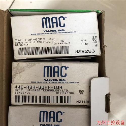 议价直拍不发:询价全新原装MAC电池阀34C-ABA-GDFA-1GA/ 44议价