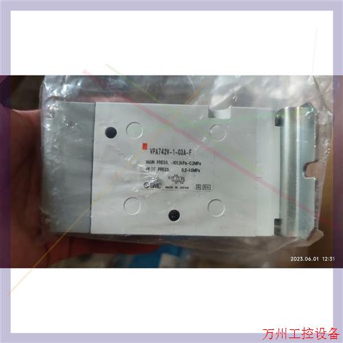 议价直拍不发:SMC气控阀 VPA742V-1-03A-F 原装.