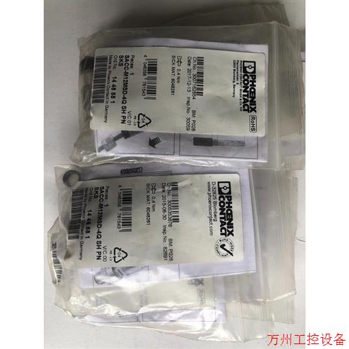 议价直拍不发:菲尼克斯SACC-M12MSD-4Q SH-SKS接头,全新议价