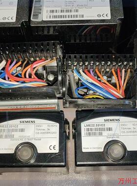 议价直拍不发:LME22.331C2,保用已测试,意大利原装意科法兰拆机,