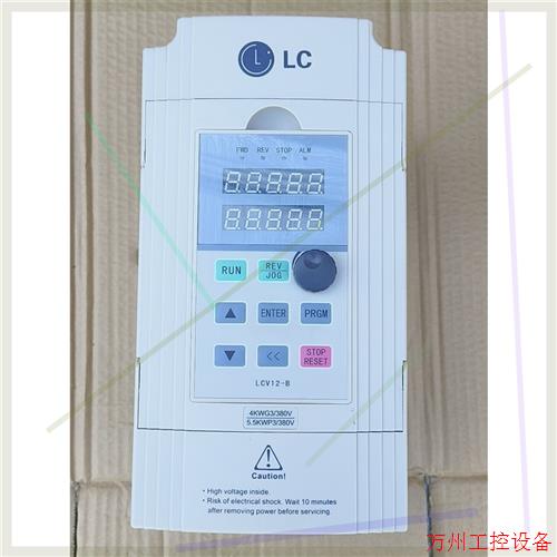 议价直拍不发:菱川变频器LCV12S-H-4T4.0G-A,