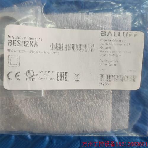 议价直拍不发:全新原装 巴鲁夫 BES02KA BES M18MF1-PSC50A-S04G