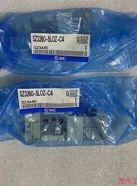 议价直拍不发:(请询价)日本 SMC 电磁阀 SZ3260-5L0Z-C4 现货全