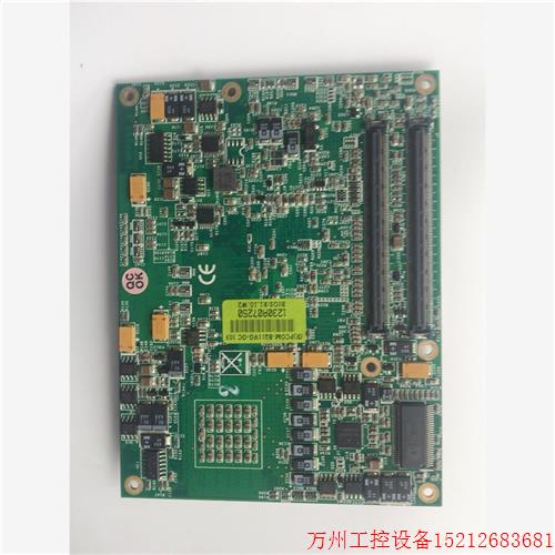 议价直拍不发:可维修:(R)PCOM-B211VG-GC 103议价议价