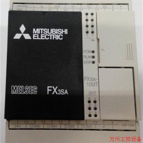 议价直拍不发:原三菱 PLC-可编程控制器 FX3S装A10MR/14/20/30MT