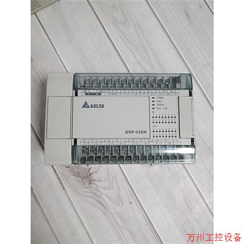 议价直拍不发:议价拆机台达PLC    DVP32EH00R2  功能包好,实